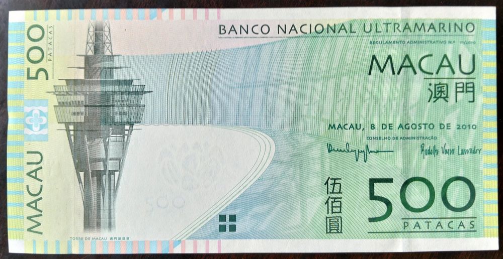 Lote 3 Notas 500 Patacas 2002/2005/2010 Macau Estado Novas UNC