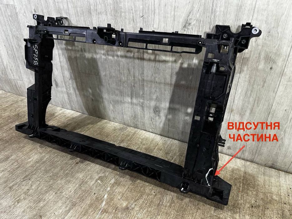 Панель передняя установочная Seat Ibiza 5 Arona ( 2017 - 2024 г. )