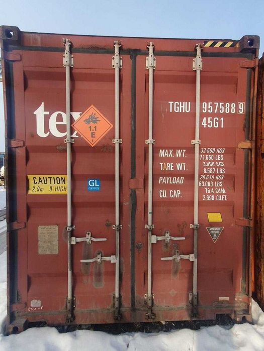 Морской контейнер 40 фт High Cube