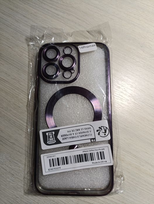 Чехол на iPhone 14 Pro max purple