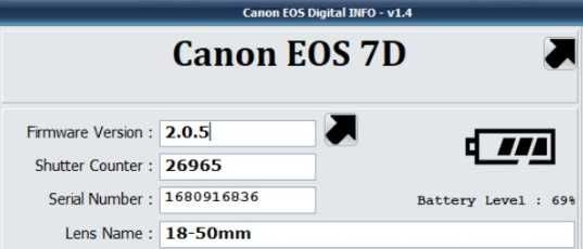Canon EOS 7D + Sigma 18-50mm f2.8