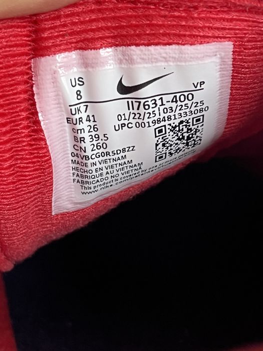 Halówki Nike Total 90 III