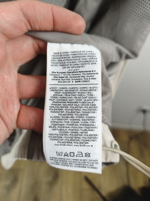 Kurtka Jordan sportowa bluza męska L