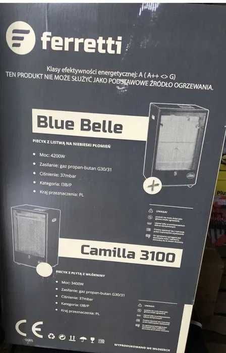 ОПТ газовий обігрівач Ferretti BLUE BELLE 4200 W, ІТАЛІЯ