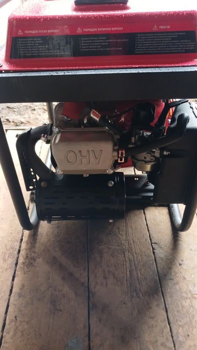 Генератор інверторний vitals