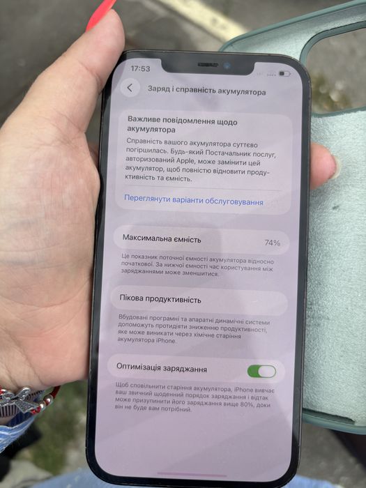 Iphone 12 pro max 128gb