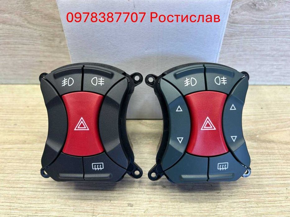 Кнопка аварійки блок склопідіймач Fiat Doblo 119 223 Добло аварійка