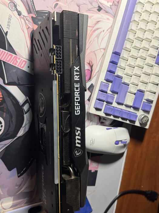 GeForce RTX 3070 gaming x trio