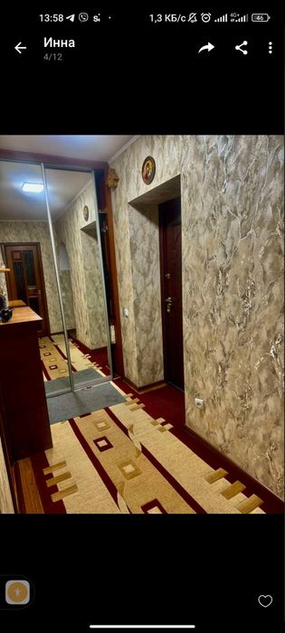 Продаж двокімнатної квартири