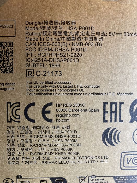 компʼютер новий HP Pavilion All-in-One 27