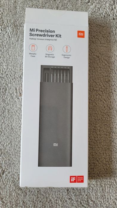 Komputer gamingowy + GRATISY