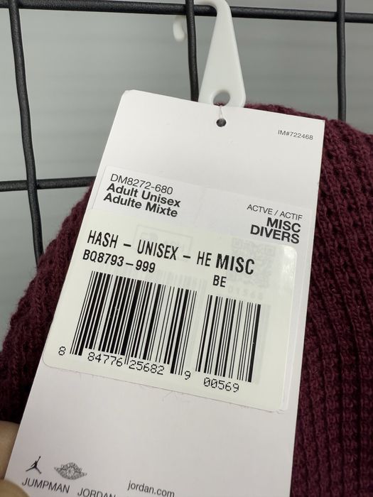 Шапка Jordan Utility Beanie Bordo унісекс