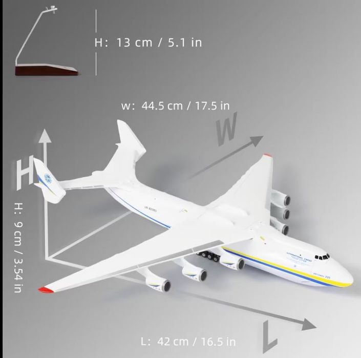 Модель літака Мрія Антонов Ан 225 / маштаб 1:200 / 42 см