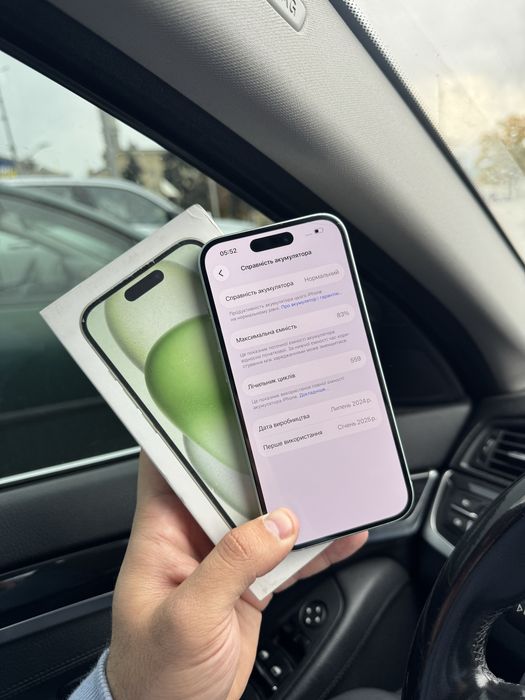 iPhone 15 128gb Green Neverlock ! Айфон 15