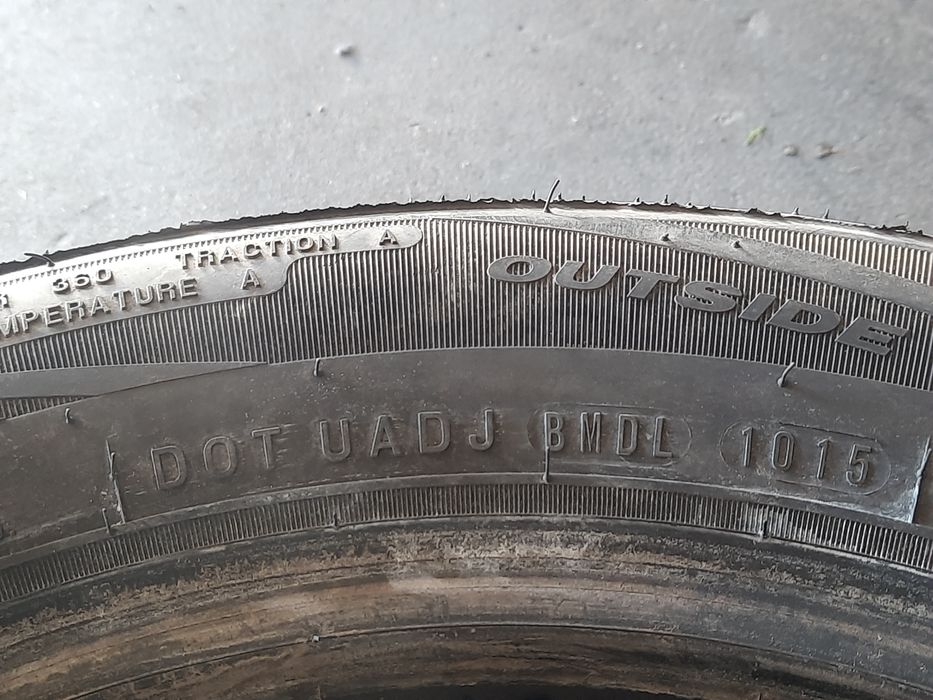 Opona 165/65R15 81T Nexen N'blue Premium