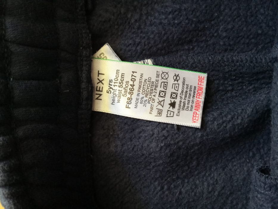 Dres Next dla chłopca ocieplany r 110