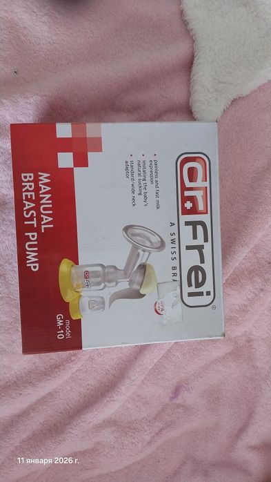 Механічний молоковідсмоктувач