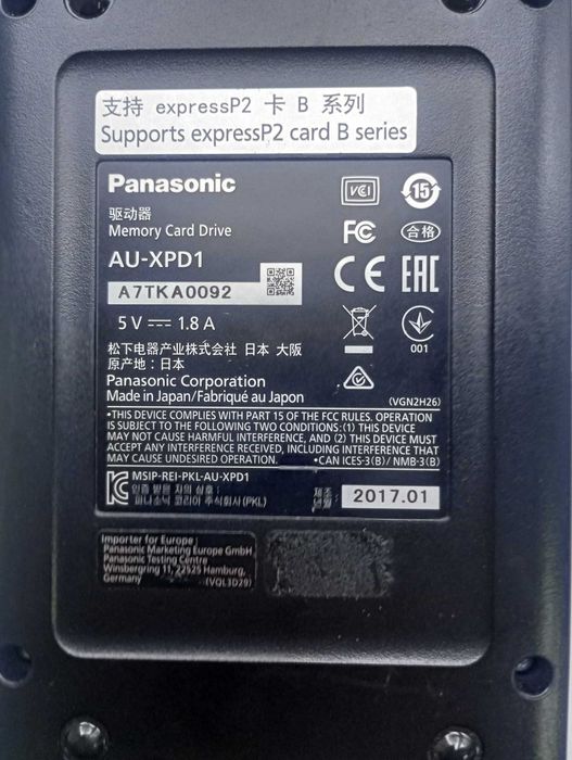 P2 кардрідер Panasonic AU-XPD1E P2 Memory Card Drive