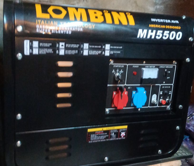 Електрогенератор інверторний LOMBINI/ 3квт