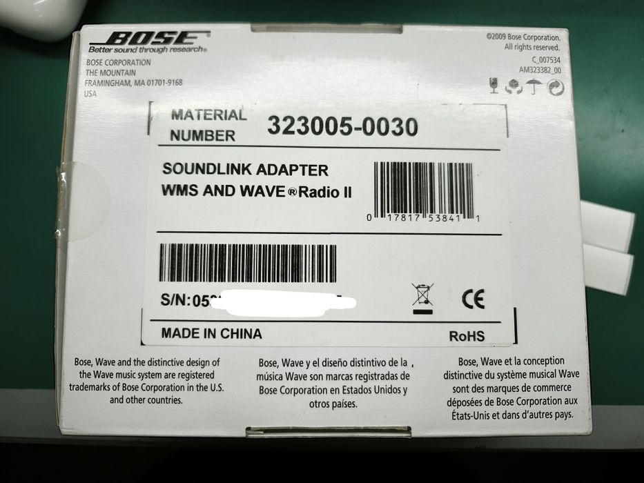 Bose Adaptador Wave Sound Link