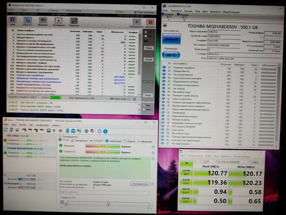 Новий HDD на 500 GB - TOSHIBA MQ01ABD050V