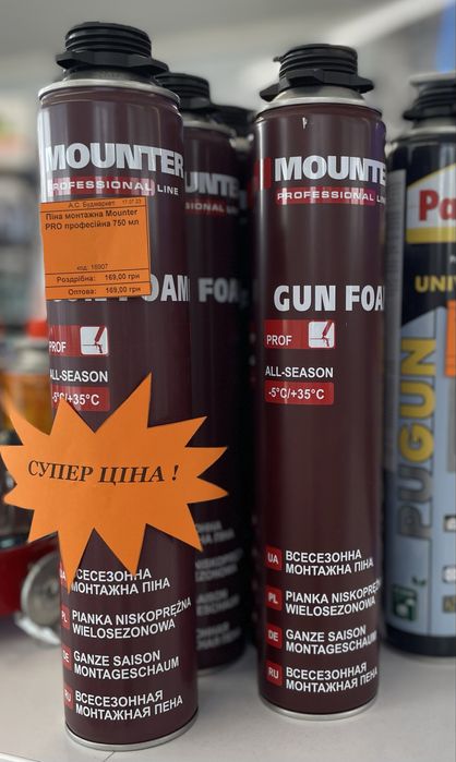 Герметики, рідкі цвяхи, силікони Mounter! Новинка! Краща ціна!