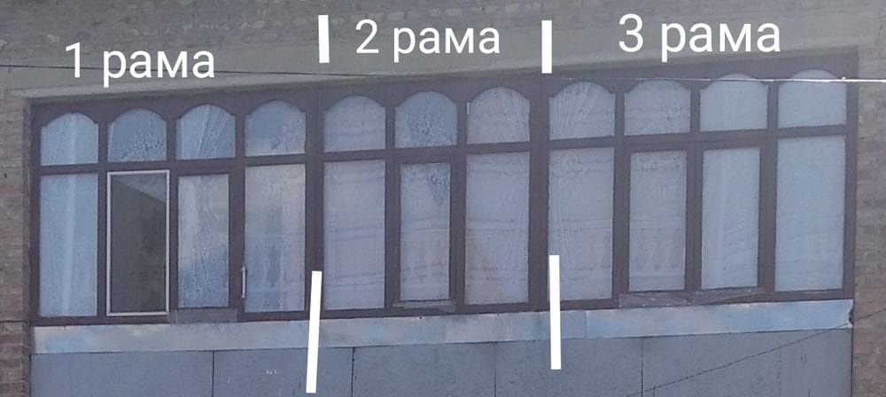 Боковины от кровати СССР.