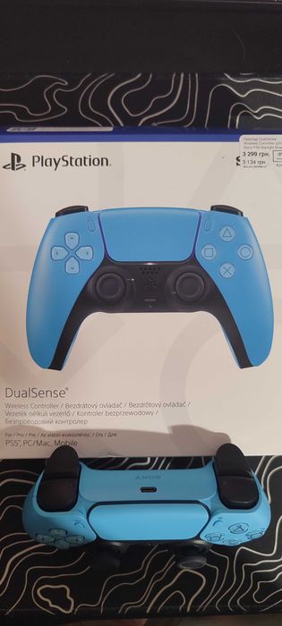 Sony dualsense ps5