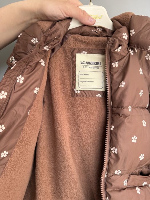 Куртка дитяча на флісі