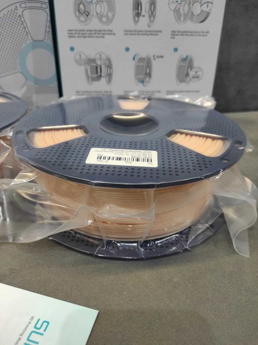 SUNLU Filament kremowy do drukarek 3D. 1,75mm 1Kg