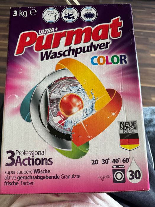 Порошок для стирки