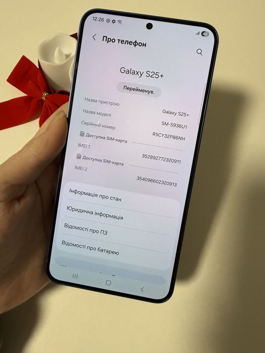 Samsung s25plus  12/256gb відмінний стан
