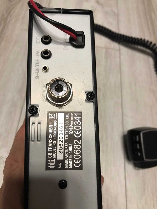 Автомобільна рація, Рація, CB,