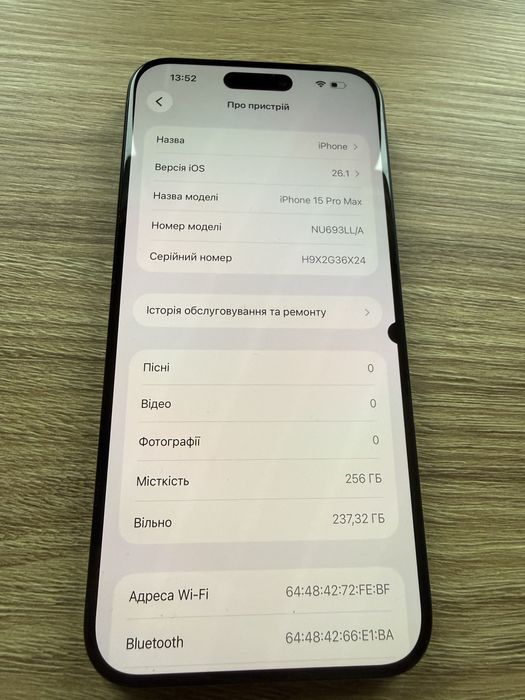iPhone 15 Pro max 256gb esim
