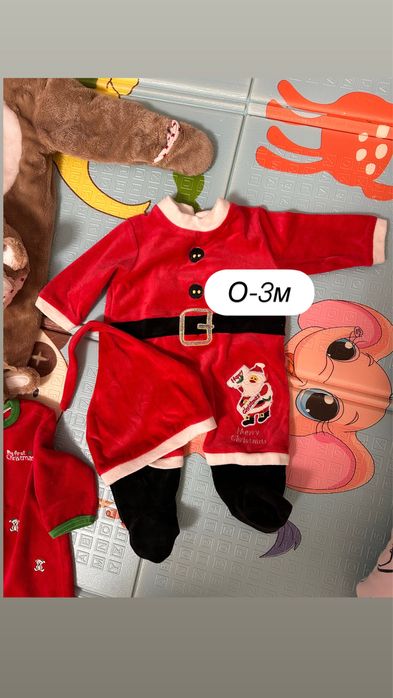 Новорічний одяг для малюків