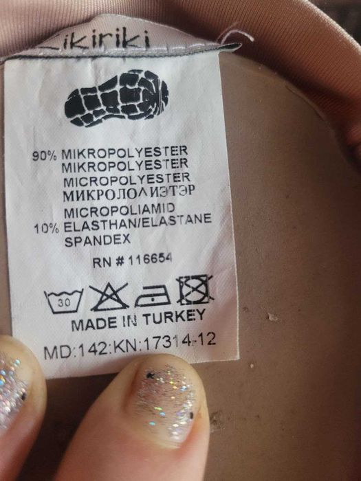 Женский лонгслив ,водолазка с  короткими рукавами