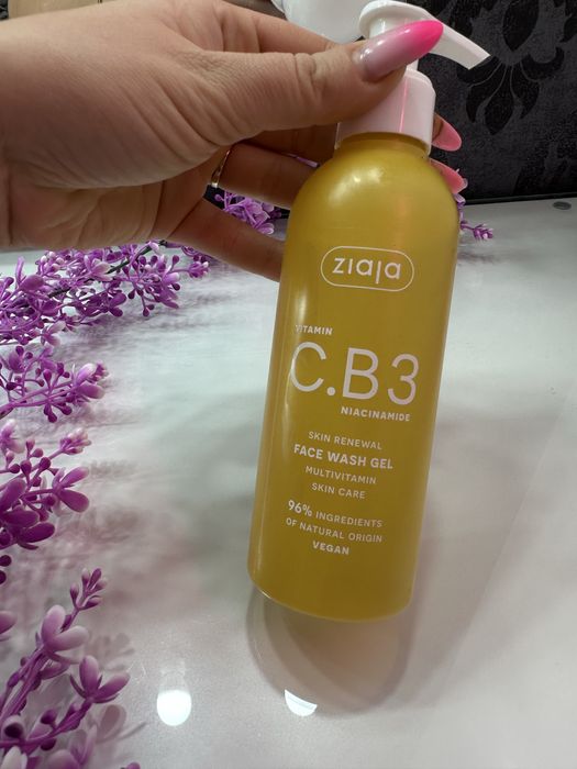 Żel do mycia twarzy ziaja