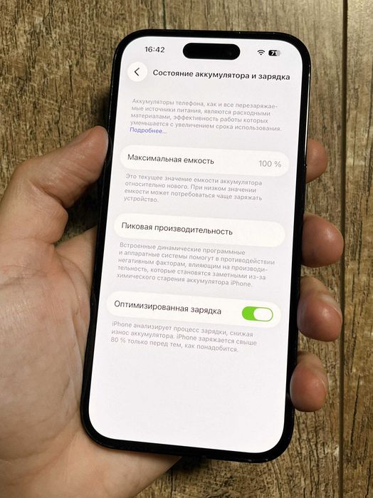 iPhone 14 Pro 256GB Space Black Neverlock 100% АКБ!