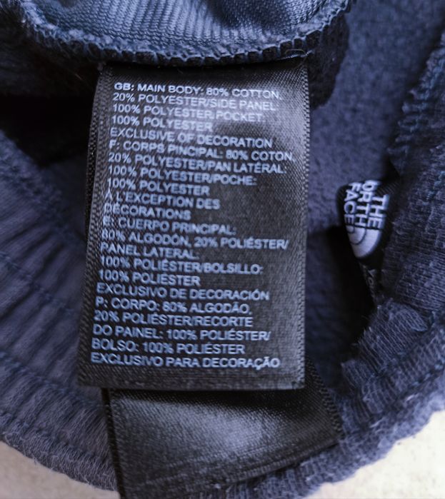 The North Face oryginalne spodnie dresowe rozmiar S, M