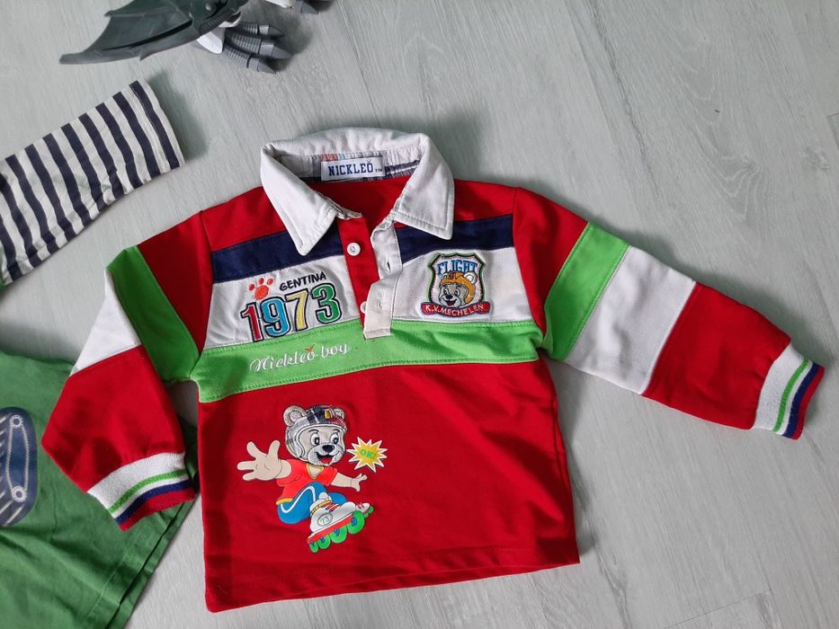 Кофта для хлопчека.