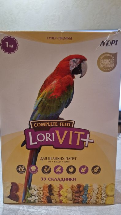 Корм для папуги середніх розмірів