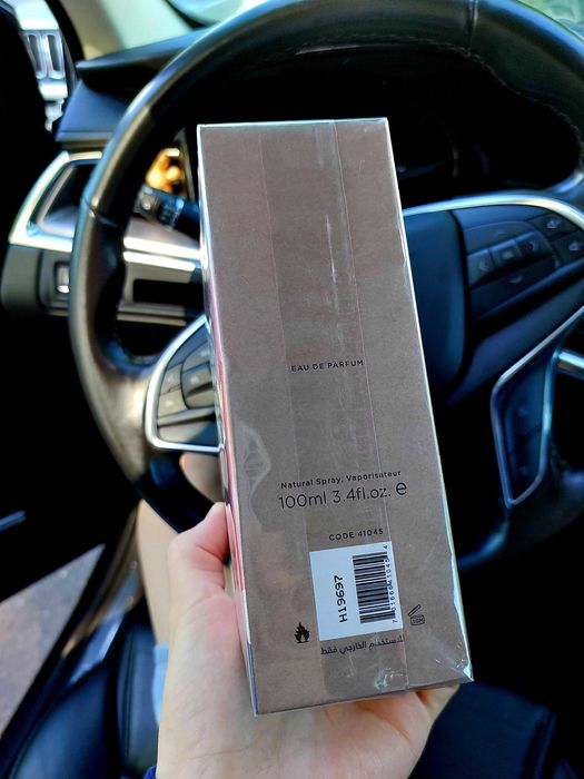 Amouage Guidance парфумована вода 100 мл оригінал