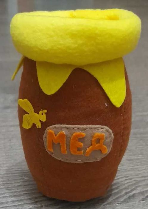 Горщик з медом з фетру, іграшка