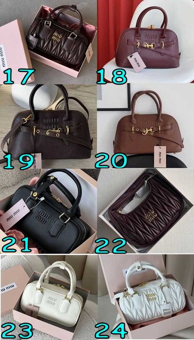 Сумка Miu Miu / Жіноча/сумка міуміу женская/ ПРЕМІУМ