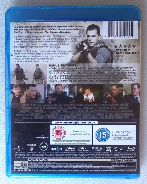 Geen Zone - Filme em Blu - Ray
