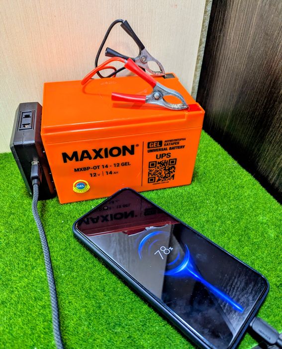 Компактна зарядна станція , павербанк, 220V (14Ah / 168ват/год)