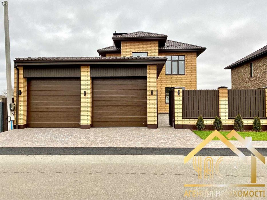 Стильний будинок з максимальним наповненням з ГАЗОМ! БЕЗ КОМІСІЇ!