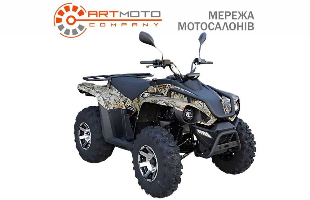 Новий квадроцикл Linhai-Yamaha Z210 EFI, мотосалон Артмото Полтава