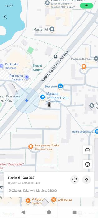 Додаток на смартфон Volkswagen ID.3,4,6,7, ID.Unyx, Audi Q4/Q5Etron