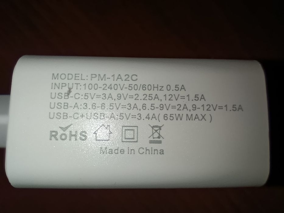 Блочок зарядки 65w GaN 3 входа